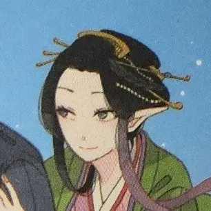 Profile image of Hatsune