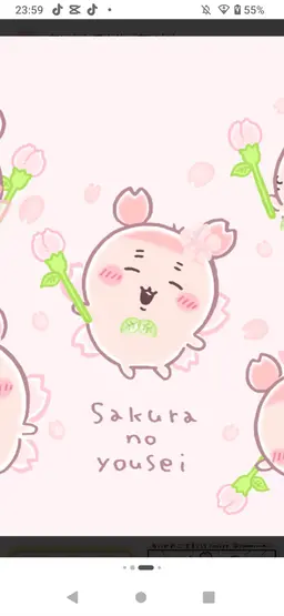 Profile image of カニ