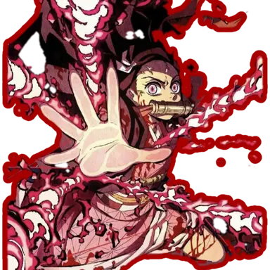 Profile image of 카마도 네즈코