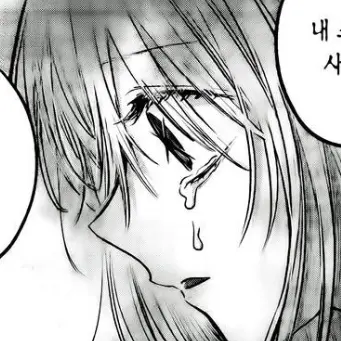 GummyAnger4178의 호시노 루비