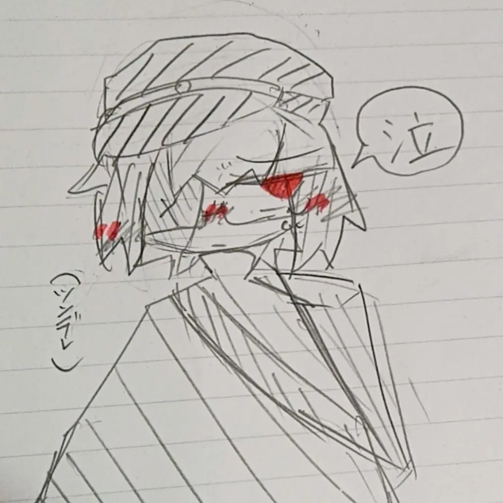 JovialBonus1747의 なぎと