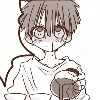 Profile image of 유기 아마네