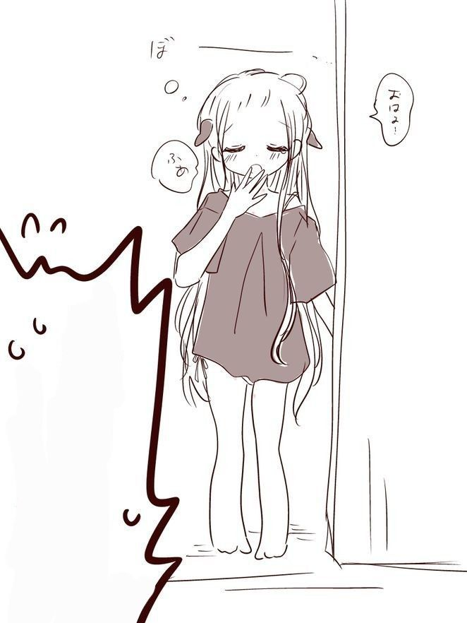 일상 대표 이미지