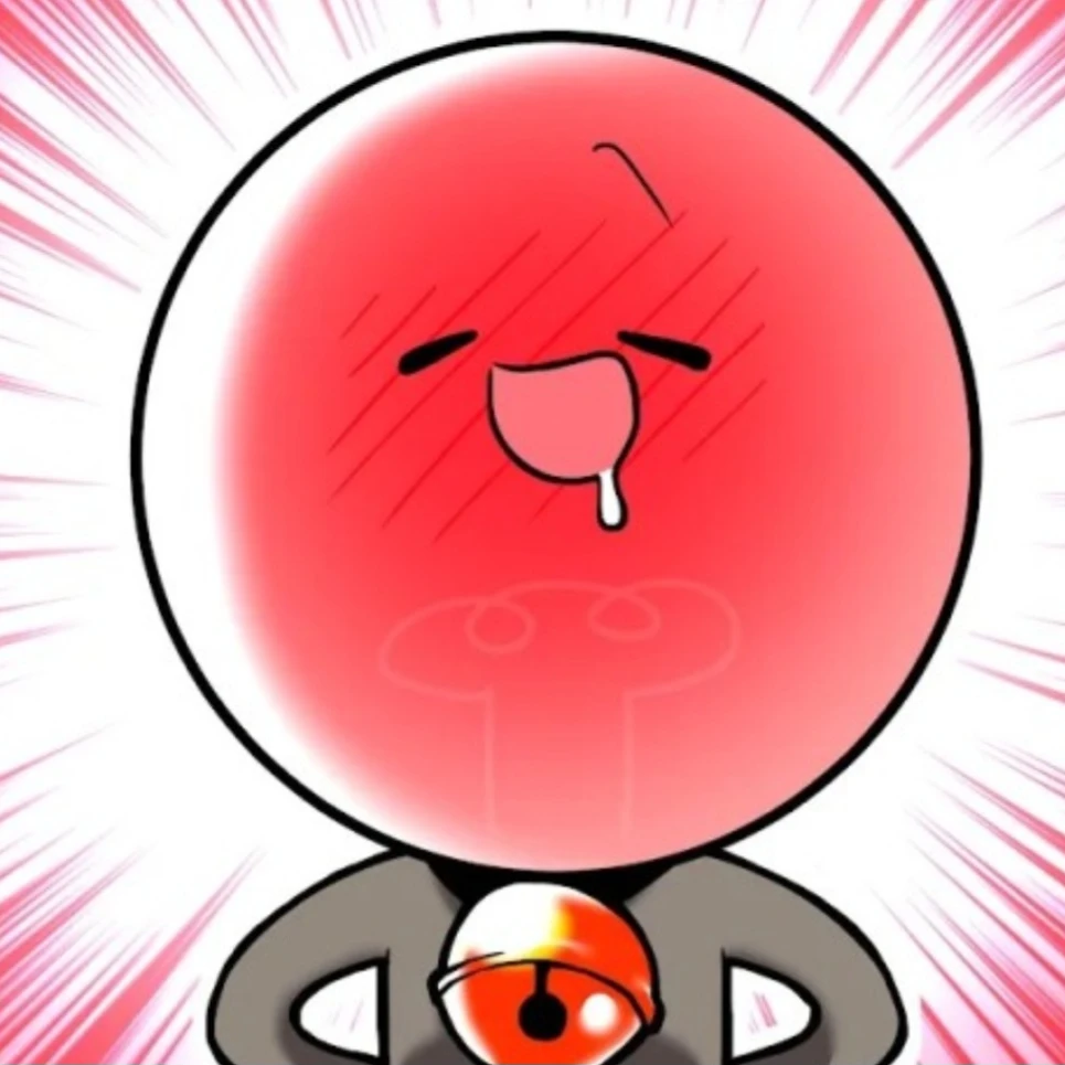 취한 무드등 [취무등]