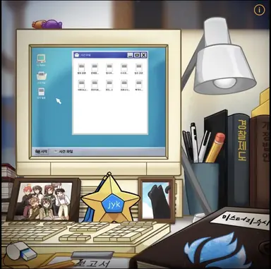 Profile image of 잠뜰