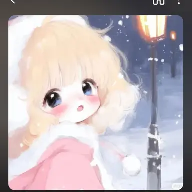 Profile image of 유서하