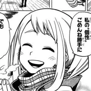 Profile image of 麗日お茶子