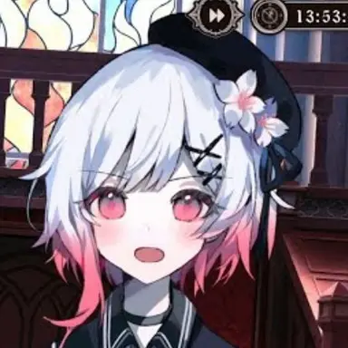Profile image of エマ