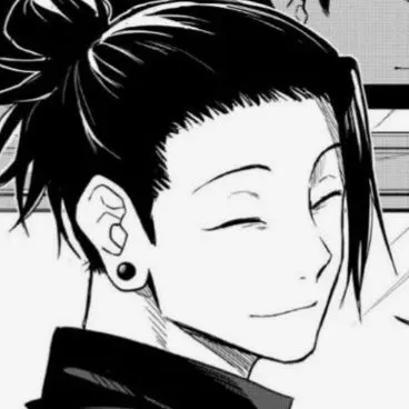 Profile image of 게토 스구루