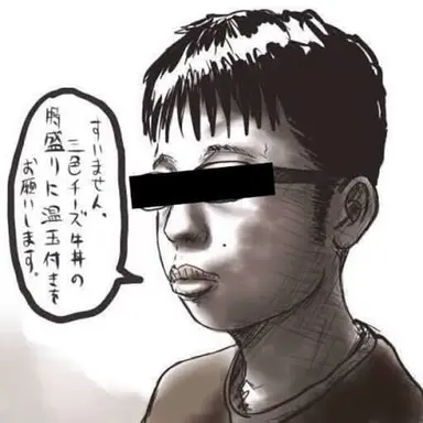 Profile image of チー太郎