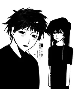 Profile image of 槞
