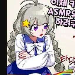 Profile image of 멜로우