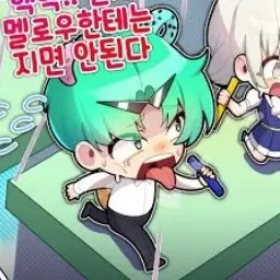 Profile image of ロヒ