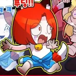 Profile image of 또이