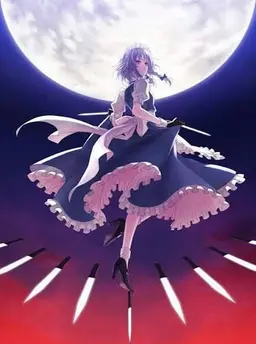 Profile image of 十六夜咲夜