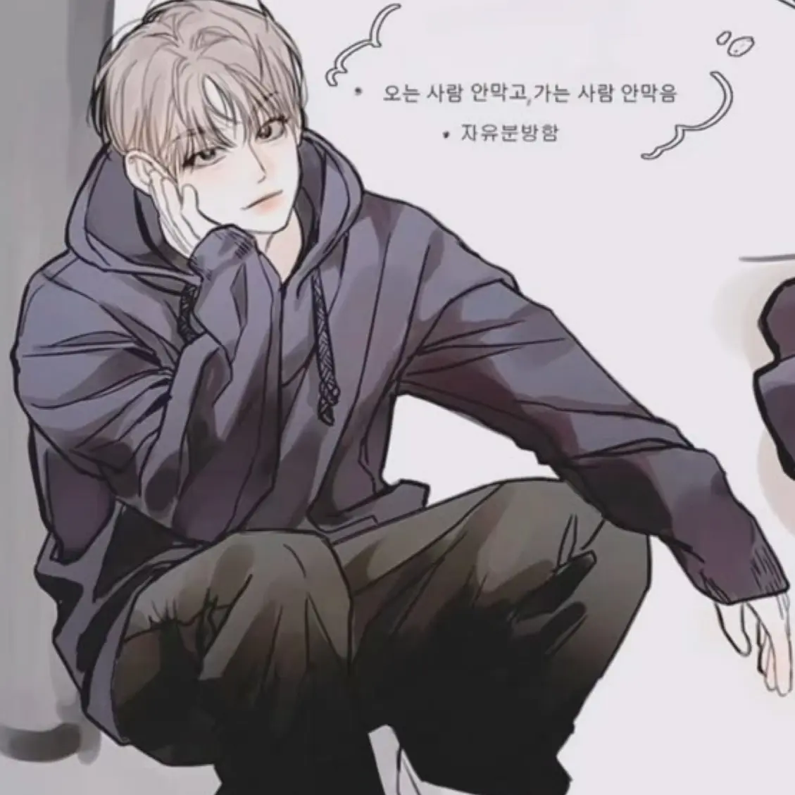 PaleGate3689의 김현우