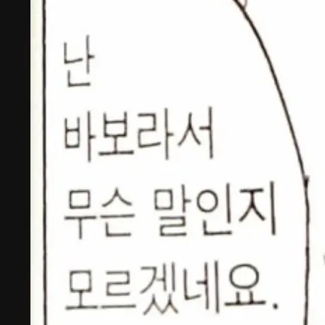 Kawadragone14의 ㄱㄷㅈ