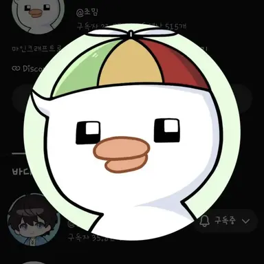 Profile image of 조밈