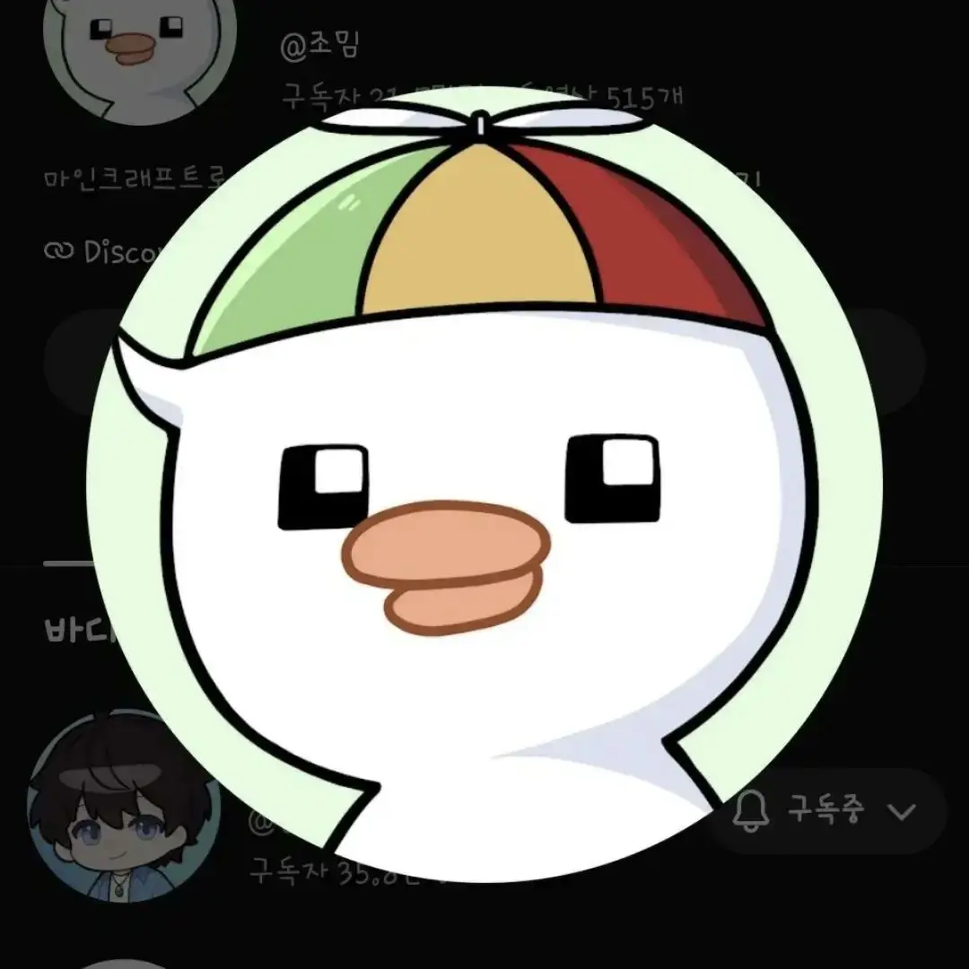 DryDolce0595의 마인크래프트서버