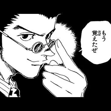 Profile image of レオリオ