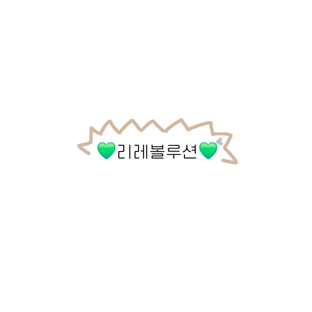 Black_killer의 오뉴