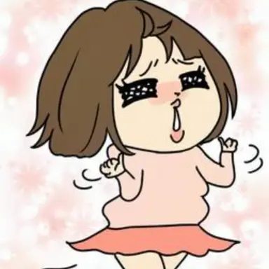 Profile image of ブリ子