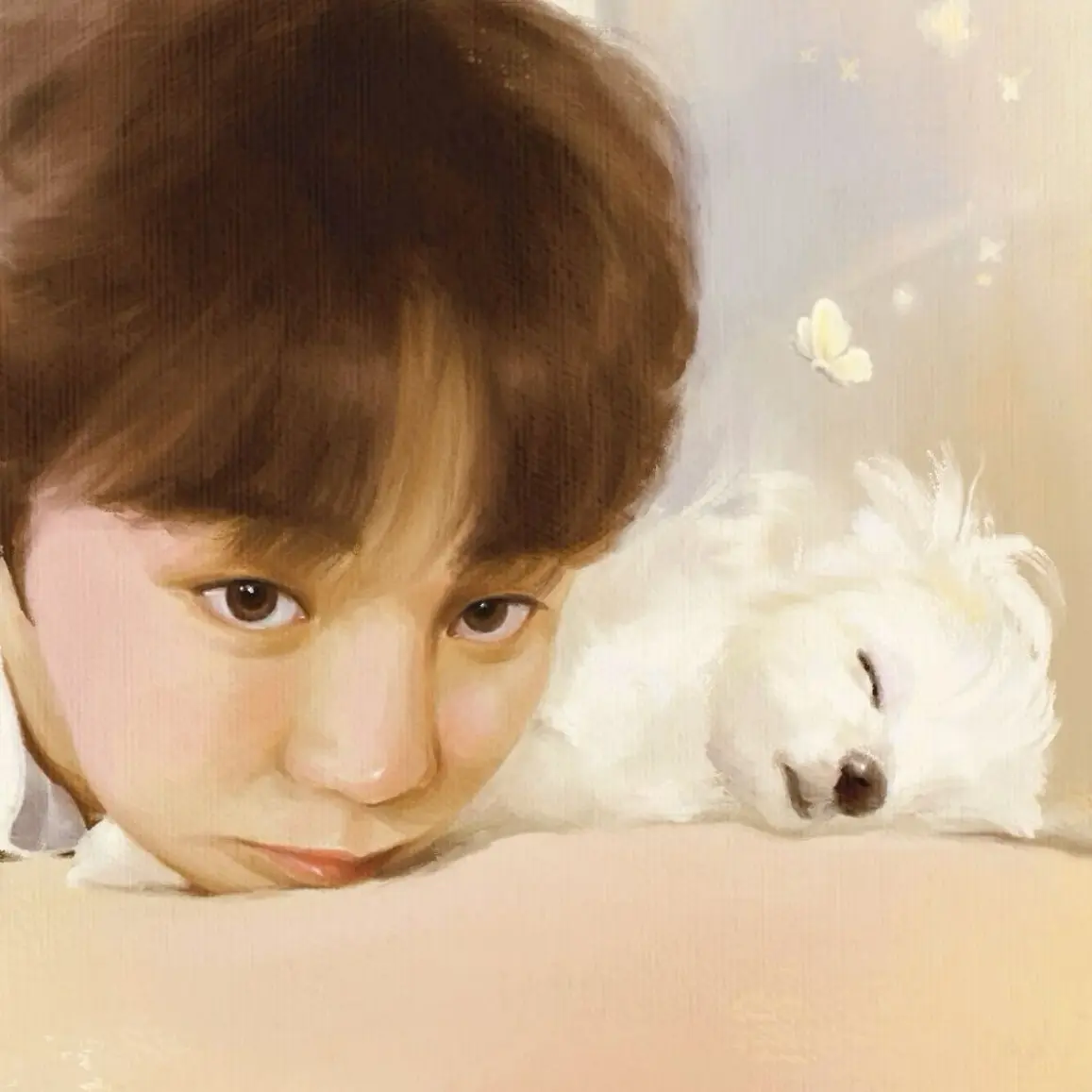 Dahyessi0의 The Nerd I Can't Forget