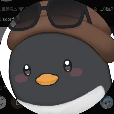 Profile image of 핑구