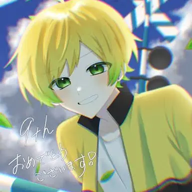 Profile image of ぷりっつ