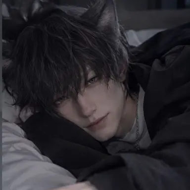 Profile image of Rema