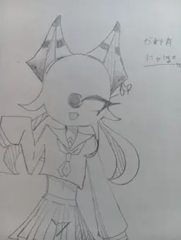 Profile image of にゃぽん