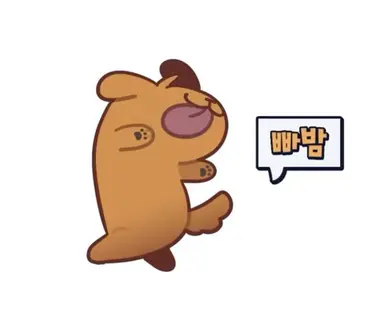 Profile image of 덕개