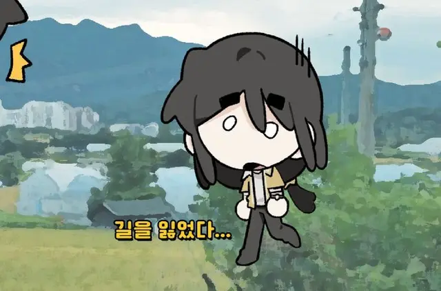 Profile image of 각별