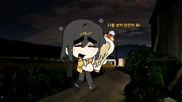 Profile image of 각별