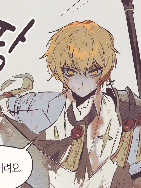 BitingGrill2676의 유리창