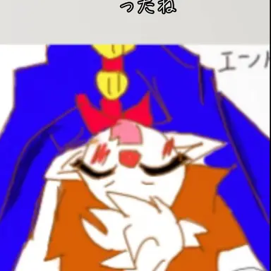 Profile image of エンド