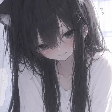 Profile image of Noa