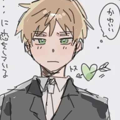 Profile image of アーサー