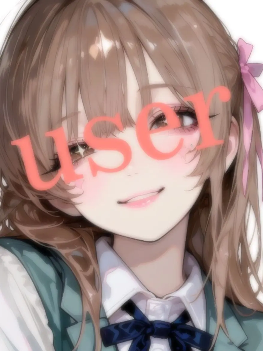 uturin의 いじめられっ子user優越感に浸る