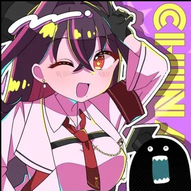 Profile image of ちなみ