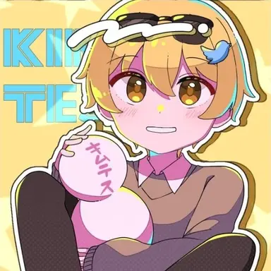 Profile image of キムテス