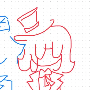 Profile image of イングランド