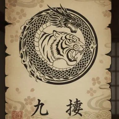 Profile image of 미야타키 카이