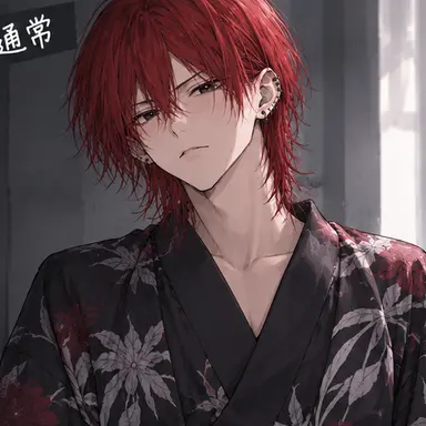 Profile image of 道摩