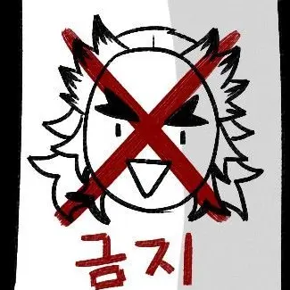 Profile image of 렌고쿠 쿄쥬로
