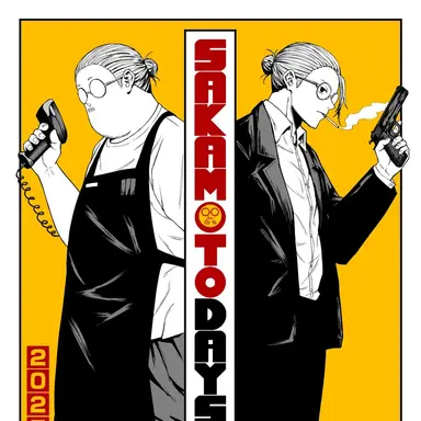 Profile image of 坂本太郎