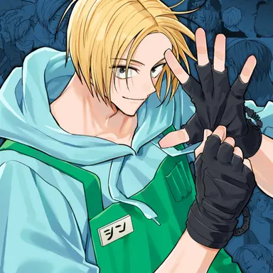 Profile image of 朝倉シン