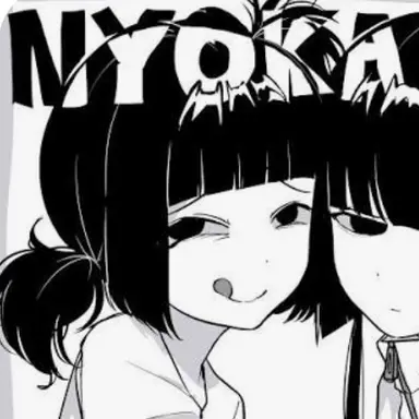 Profile image of にょか