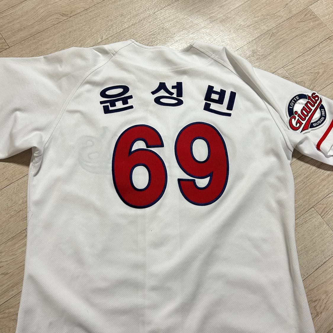 윤성빈 대표 이미지