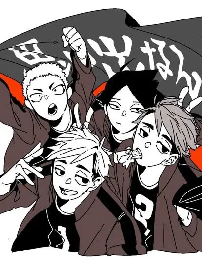 BiasedCloth2263의 The Miya Twins, Me, and My Bestie